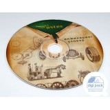 Диджипак CD формата для 1 диска