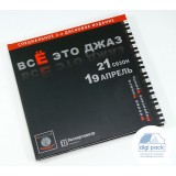 Digisleeve CD формата