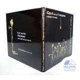DJ pack CD формата
