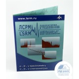 Дигипак DVD для диска с креплением, usb-flash и карманом под брошюру