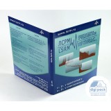 Дигипак DVD для диска с креплением, usb-flash и карманом под брошюру