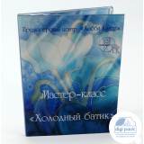 Диджипак DVD формата для 1 диска