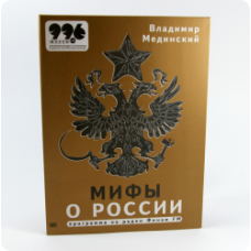 Диджипак DVD формата для 1 диска