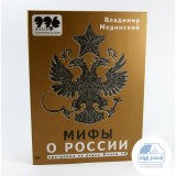 Диджипак DVD формата для 1 диска