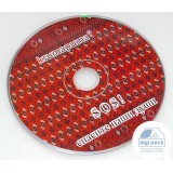 Диджипак DVD формата