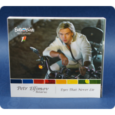 Диджипак CD формат
