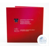 Диджипак для 1 мини DVD диск Диджипак для 1 мини DVD диск