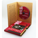 Гофропак (диджипак из гофрокартона) + слипкейс