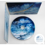 ДиджиФайл CD формата на 1 диск