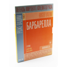 Диджипак DVD формата для 1 диска