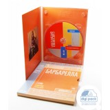 Диджипак DVD формата для 1 диска