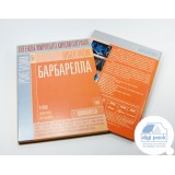 Диджипак DVD формата для 1 диска