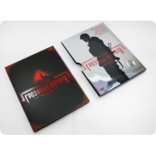 Диджипак на DVD диск со слипкейсом, металлик