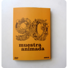 Упаковка DVD на 1 диск