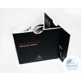 DigiSleeve CD формата на 3 диска