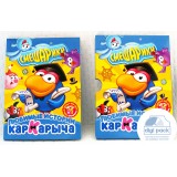 Диджипак с карманом под брошюру и слипкейсом