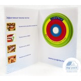 Буклет для mini-DVD со спайдером