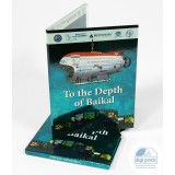 Металлизированный Диджипак DVD со слипкейсом Металлизированный Диджипак DVD со слипкейсом