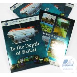 Металлизированный Диджипак DVD со слипкейсом Металлизированный Диджипак DVD со слипкейсом