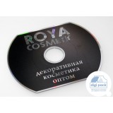 Диджипак для CD визитки