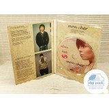 Диджипак DVD формата для 1 диска, 4 полосы