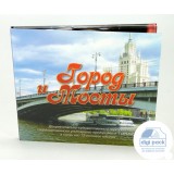 Диджипак для 1 CD диска, 4 полосы, + слипкейс из дизайнерской бумаги