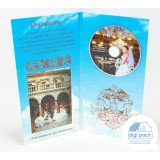 Диджипак для 1 miniCD диска, 4 полосы Диджипак для 1 miniCD диска, 4 полосы