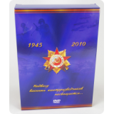 Коробка DVD формата для 3 амареев (amaray)