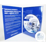 Диджипак DVD формата для 1 диска