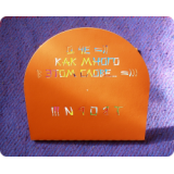 Креативный диджипак CD формата, 8 полос, на 3 диска